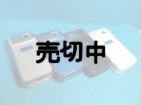 ＮＴＴドコモ　Ｆ９０２ｉｓ　モックアップ　４色セット　【クリックポスト非対応商品】
