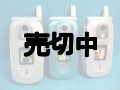 ＮＴＴドコモ　Ｆ５０６ｉ　モックアップ　３色セット　【クリックポスト非対応商品】