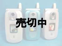 ＮＴＴドコモ　Ｆ５０６ｉ　モックアップ　３色セット　【クリックポスト非対応商品】