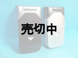 画像1: ＮＴＴドコモ　Ｆ９０３ｉＸ　Ｈｉ-ＳＰＥＥＤ　モックアップ　２色セット　【クリックポスト非対応商品】