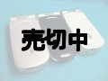 ＮＴＴドコモ　Ｎ５０６ｉ　モックアップ　３色セット　【クリックポスト非対応商品】