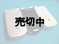 ＮＴＴドコモ　Ｎ５０６ｉ　モックアップ　３色セット　【クリックポスト非対応商品】