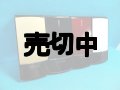 ＮＴＴドコモ　Ｎ９０５ｉμ　モックアップ　４色セット