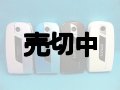 ＮＴＴドコモ　Ｎ９０１ｉｃ　モックアップ　４色セット　【クリックポスト非対応商品】