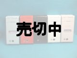 ＮＴＴドコモ　Ｎ７０１ｉ　＆　Ｎ７０１ｉＥＣＯ　モックアップ　５色セット　【クリックポスト非対応商品】