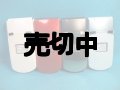 ＮＴＴドコモ　Ｎ９０３ｉ　モックアップ　４色セット　【クリックポスト非対応商品】