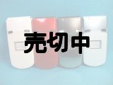 ＮＴＴドコモ　Ｎ９０３ｉ　モックアップ　４色セット　【クリックポスト非対応商品】