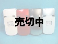 ＮＴＴドコモ　Ｎ９０３ｉ　モックアップ　４色セット　【クリックポスト非対応商品】