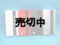 ＮＴＴドコモ　Ｎ７０２ｉＤ　モックアップ　４色セット