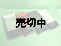 ＮＴＴドコモ　Ｎ９０５ｉ　モックアップ　４色セット