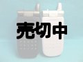 ＮＴＴドコモ　Ｎ５０６ｉｓII　モックアップ　２色セット　【クリックポスト非対応商品】