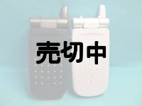 ＮＴＴドコモ　Ｎ５０６ｉｓII　モックアップ　２色セット　【クリックポスト非対応商品】