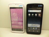 ａｕ　ＩＳ１３ＳＨ　ＡＱＵＯＳ　ＰＨＯＮＥ　モックアップ　２色セット