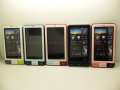 ａｕ　ｉｉｄａ　ＩＮＦＯＢＡＲ　Ａ０１　モックアップ