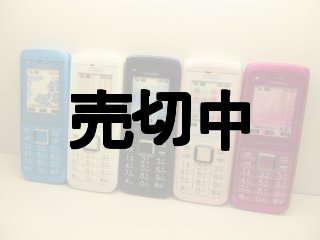 ウィルコム　ＷＸ０１ＮＸ　モックアップ　５色セット