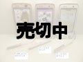 ＮＴＴドコモ　Ｆ－０３Ｄ　ＡＲＲＯＷＳ　Ｋｉｓｓ　モックアップ　３色セット