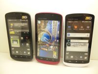 ソフトバンク　００６ＳＨ　AQUOS PHONE モックアップ　３色セット