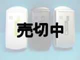 ＮＴＴドコモ　ＳＨ７００ｉ　モックアップ　３色セット　【クリックポスト非対応商品】