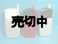 ＮＴＴドコモ　ＳＨ９０１ｉｃ　モックアップ　３色セット　【クリックポスト非対応商品】