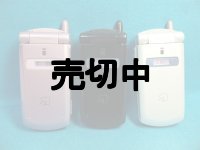 ＮＴＴドコモ　ＳＨ５０６ｉｃ　モックアップ　３色セット　【クリックポスト非対応商品】