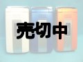 ＮＴＴドコモ　ＳＨ７０２ｉｓ　モックアップ　３色セット