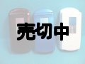 ＮＴＴドコモ　ＳＨ７００ｉｓ　モックアップ　３色セット　【クリックポスト非対応商品】
