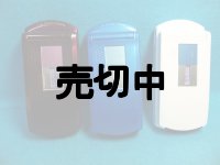ＮＴＴドコモ　ＳＨ７００ｉｓ　モックアップ　３色セット　【クリックポスト非対応商品】