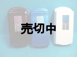 画像1: ＮＴＴドコモ　ＳＨ７００ｉｓ　モックアップ　３色セット　【クリックポスト非対応商品】
