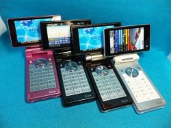画像2: ＮＴＴドコモ　ＳＨ９０３ｉＴＶ　モックアップ