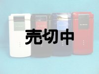 ＮＴＴドコモ　ＳＨ９０２ｉ　モックアップ　４色セット