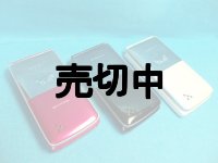 ＮＴＴドコモ　ＳＨ７０３ｉ　モックアップ　３色セット
