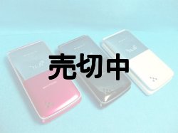 画像1: ＮＴＴドコモ　ＳＨ７０３ｉ　モックアップ　３色セット