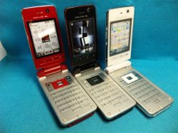 画像2: ＮＴＴドコモ　ＳＨ９０２ｉＳＬ　DOLCE　ＳＬ　モックアップ