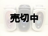 ＮＴＴドコモ　Ｄ５０４ｉ　モックアップ　３色セット　【クリックポスト非対応商品】