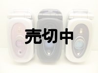 ＮＴＴドコモ　Ｄ５０４ｉ　モックアップ　３色セット　【クリックポスト非対応商品】