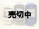 ＮＴＴドコモ　ＳＯ５０５ｉ　モックアップ　３色セット　【クリックポスト非対応商品】