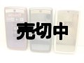 ＮＴＴドコモ　Ｌ７０５ｉ　モックアップ　３色セット