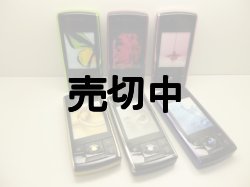 画像1: ソフトバンク　８１６ＳＨ　モックアップ　６色セット