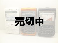 ソフトバンク　Ｘ０２ＨＴ　スマートフォン　モックアップ　３色セット