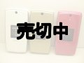 ＮＴＴドコモ　Ｌ７０６ｉｅ　モックアップ　３色セット