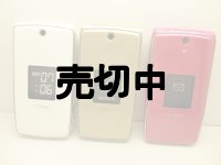 ＮＴＴドコモ　Ｌ７０６ｉｅ　モックアップ　３色セット