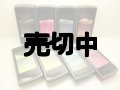 ソフトバンク　９１３ＳＨ　FULLFACE　モックアップ　８色セット　【クリックポスト非対応商品】