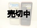 ＮＴＴドコモ　ＳＨ－０７Ａ　モックアップ　２色セット