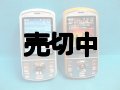 ａｕ　Ｗ３１Ｓ　モックアップ　２色セット