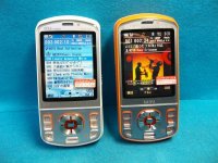 ａｕ　Ｗ３１Ｓ　モックアップ