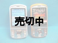 ａｕ　Ｗ３１Ｓ　モックアップ　２色セット