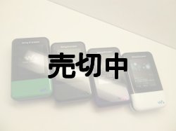 画像4: ａｕ　Ｗ６５Ｓ　Walkman Phone Xmini　モックアップ　４色セット