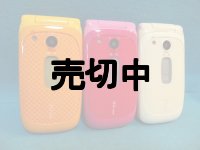 ａｕ　Ａ５５１０ＳＡ　Ｓｗｅｅｔｓ　モックアップ　３色セット