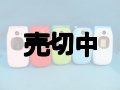 ａｕ　Ａ５５２５ＳＡ　ジュニアケータイ　モックアップ　５色セット