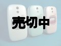 ａｕ　Ｗ３１Ｋ　モックアップ　３色セット　【クリックポスト非対応商品】